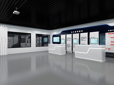 科技展廳 設計制作方案